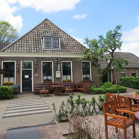 Hotel - Restaurant - Cafe- Geertien Blokzijl Luaran gambar