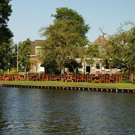Hotel - Restaurant - Cafe- Geertien Blokzijl Luaran gambar